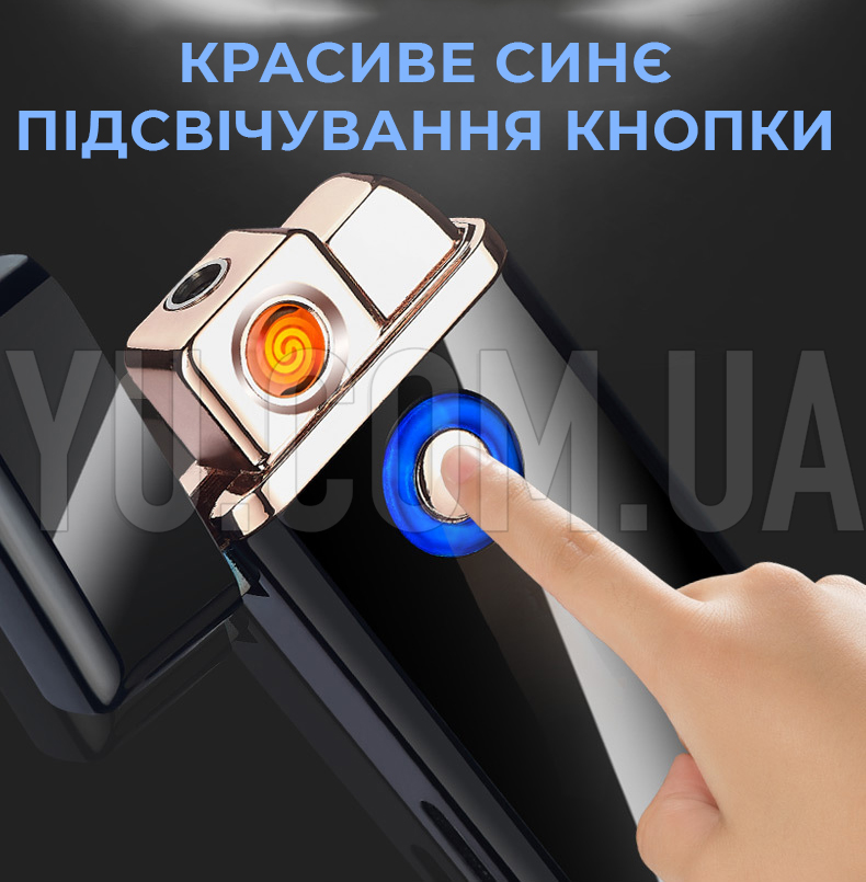 Электрическая зажигалка спиральная 2 в 1 USB TH 705 газ + USB зарядка